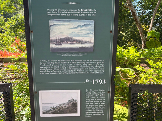 The Habitat Penang Hill-槟城岛必去景点