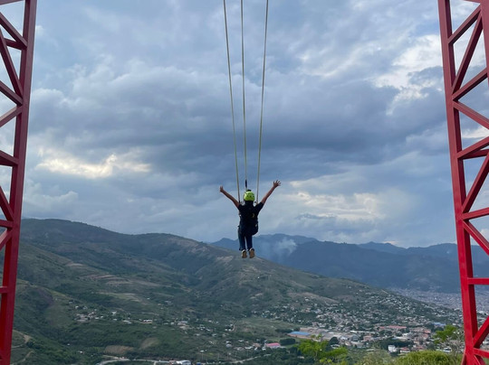 Mirador Jaén Extremo-Jaen必去景点