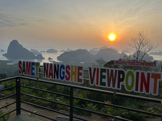 Samet Nangshe Viewpoint-Tha Yu必去景点