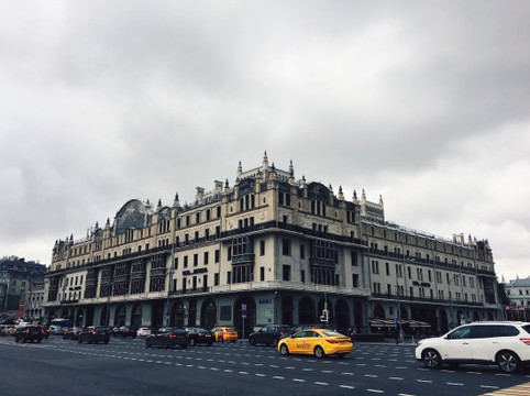 莫斯科大都会酒店主图