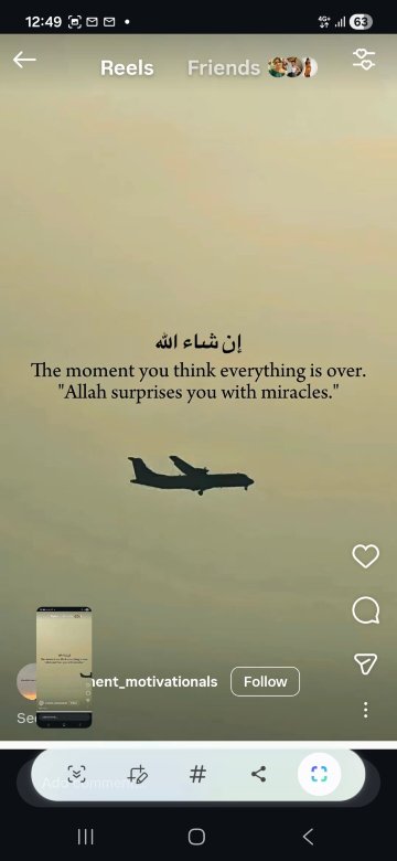 Tunis Marriott Hotel-官方