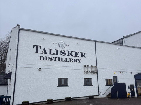Talisker Distillery-Carbost必去景点