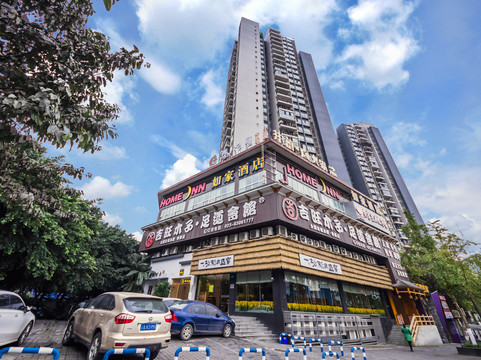 如家酒店(重庆观音桥金源时代购物广场店)主图