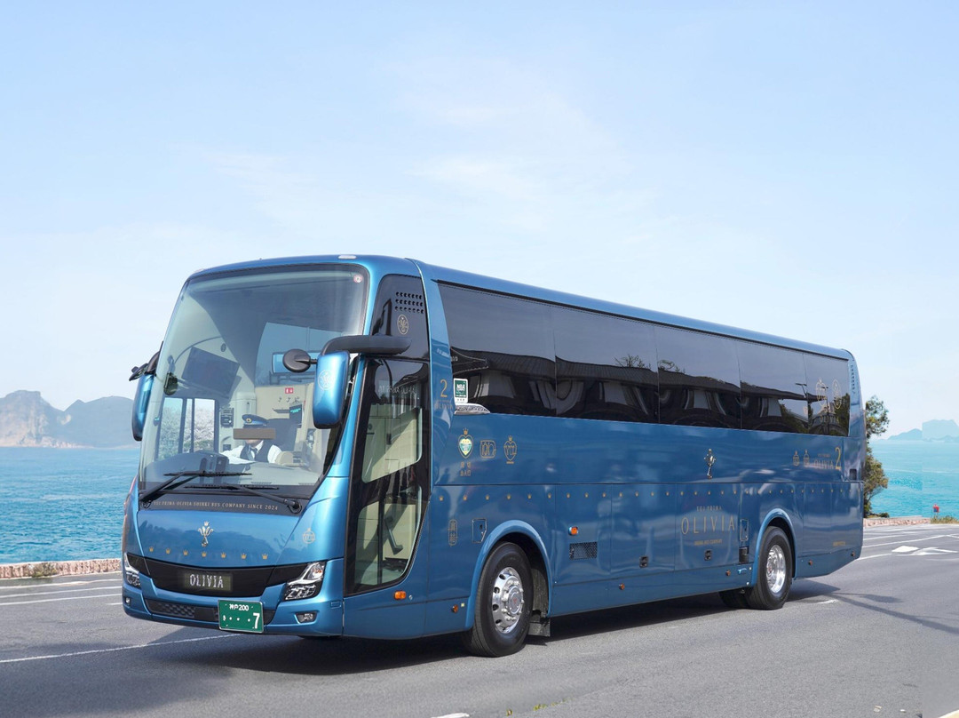 Yui Prima Olivia - Naoshima