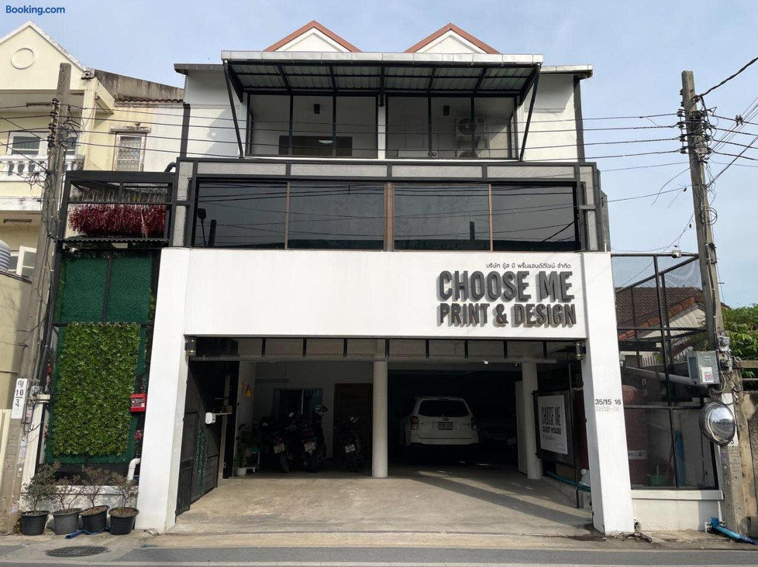 Choose me guesthouse