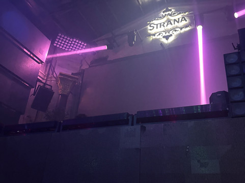 Strana-瓦拉塔港必去景点