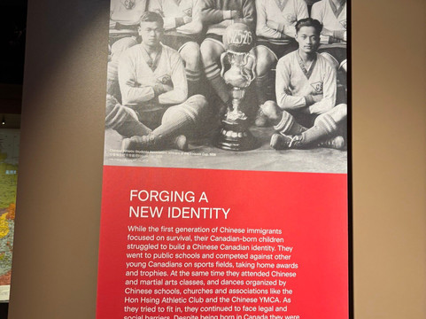 Chinatown Storytelling Centre-温哥华必去景点