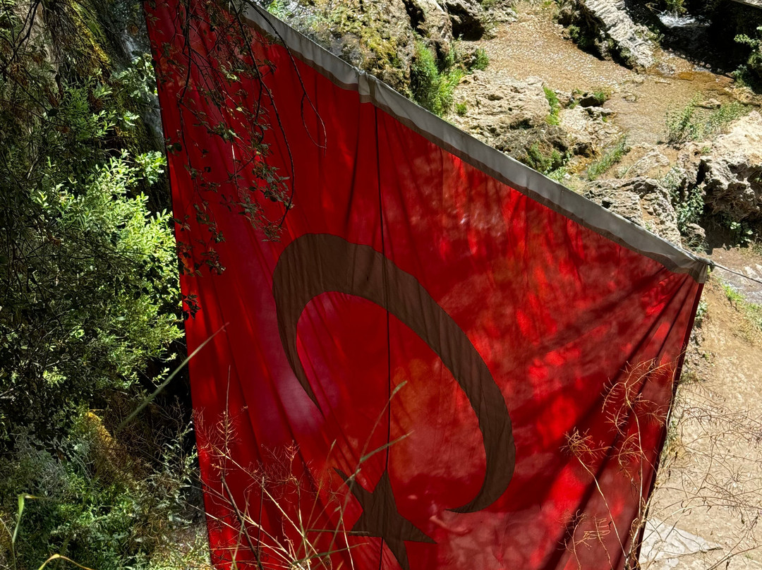 Sızır Selalesi-Sivas必去景点