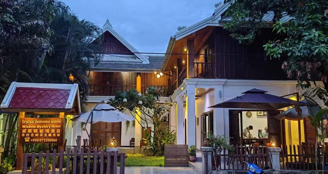 Wisdom Hotel