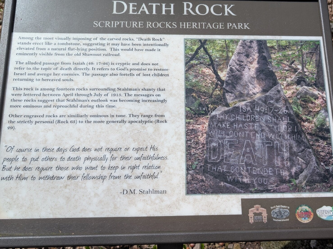 Scripture Rocks Heritage Park-Brookville必去景点