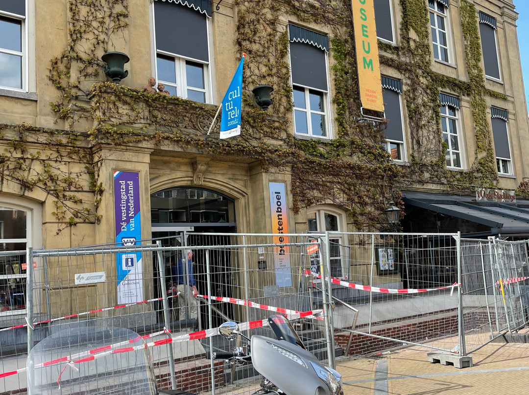 Gorcums Museum-Gorinchem必去景点