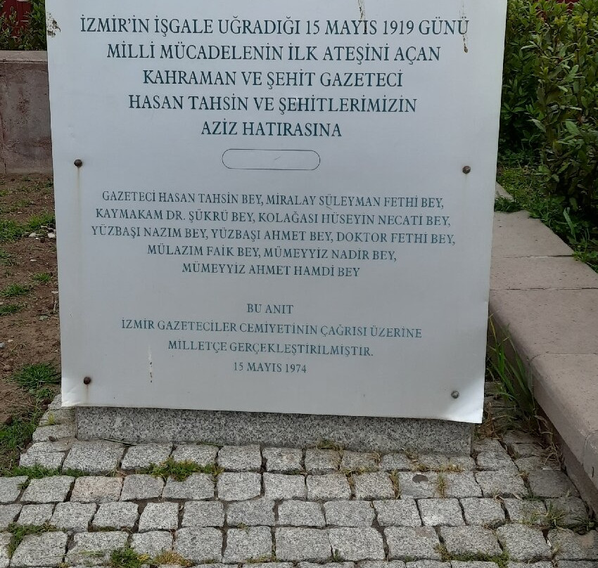 İlk Kurşun Anıtı-Konak必去景点