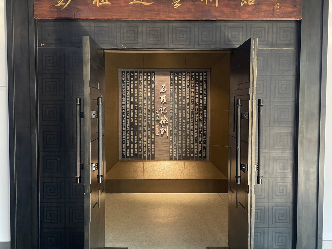 世界雕塑公园-长春市必去景点