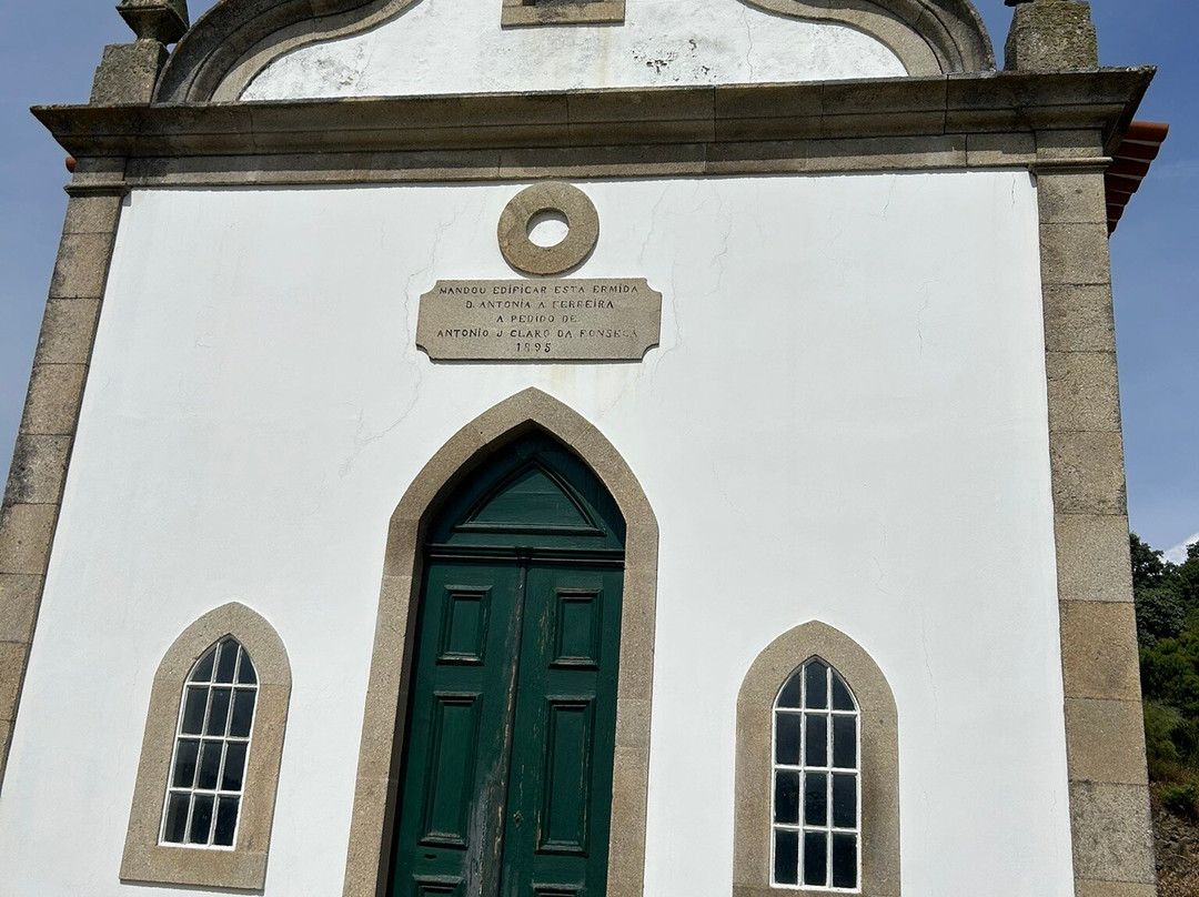 Quinta do Vale Meao-Vila Nova de Foz Coa必去景点