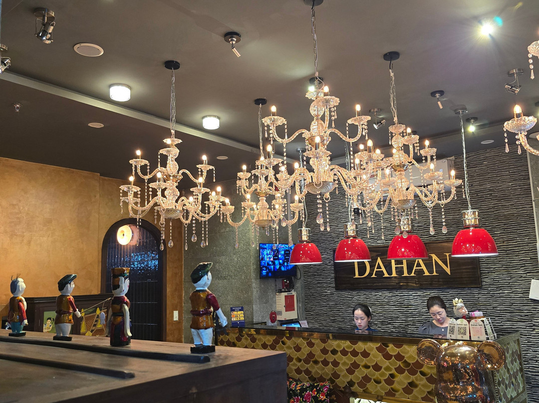 Dahan Spa Danang Luxury-岘港必去景点