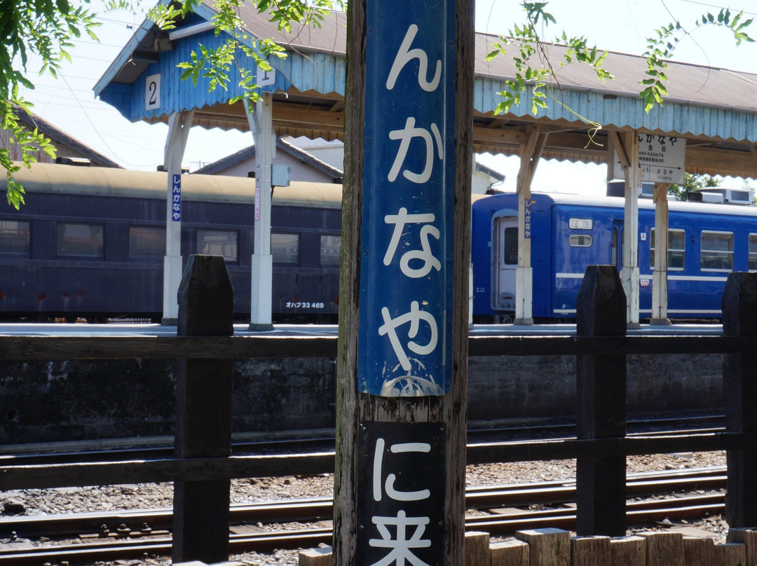Oigawa Railway Co.-岛田市必去景点