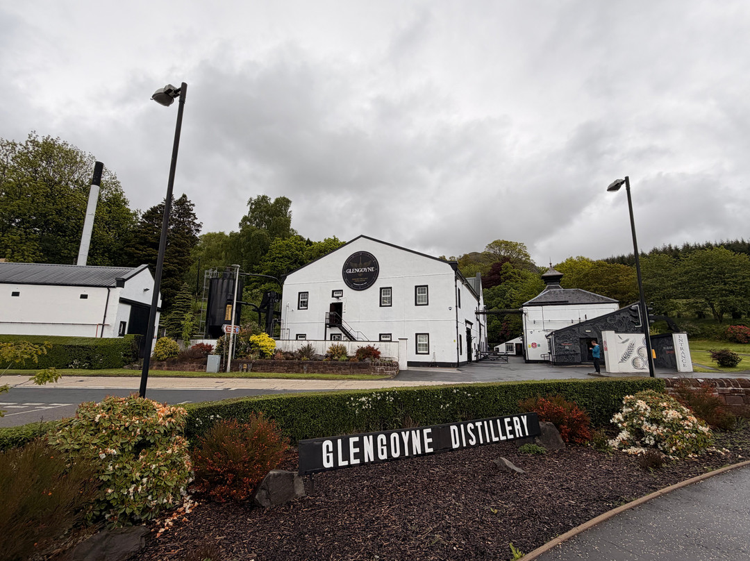 Glengoyne Distillery-Killearn必去景点