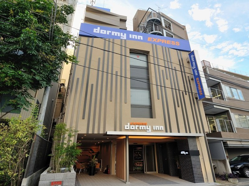 东京目黒青叶台多美迎快捷酒店(多美迎・御宿野乃 酒店集团)