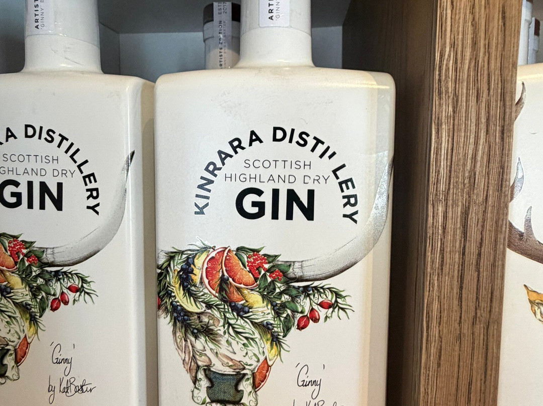 Kinrara Distillery-阿维莫尔必去景点