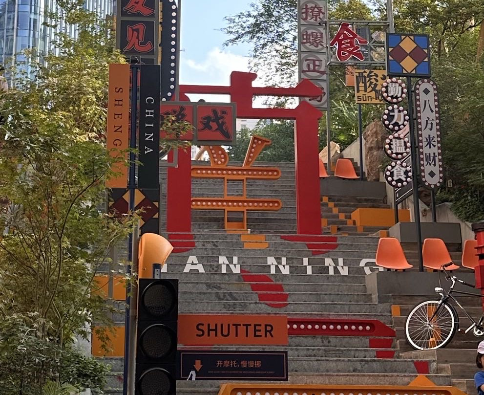 南宁中心永恒皇冠假日酒店主图