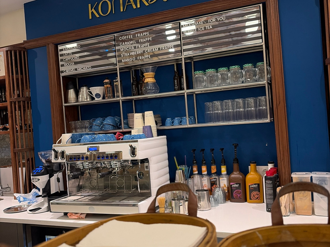 Konak Dondurma Kaleiçi