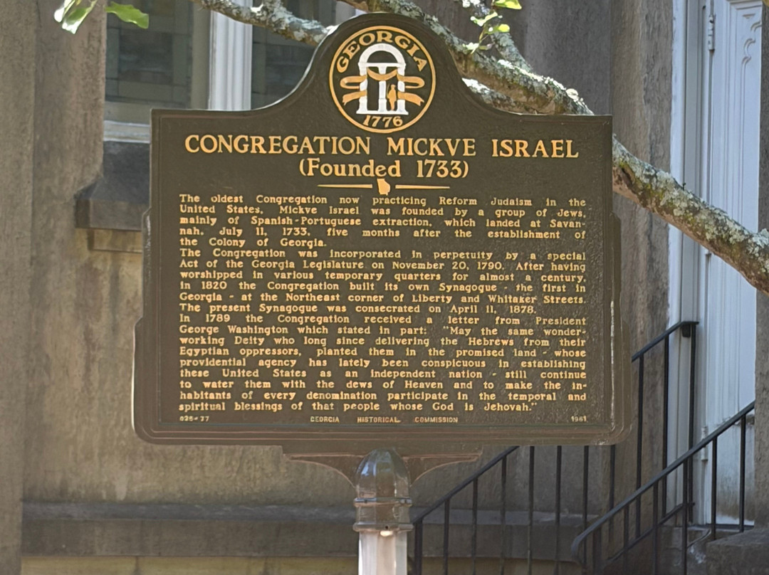 Congregation Mickve Israel-萨凡纳必去景点
