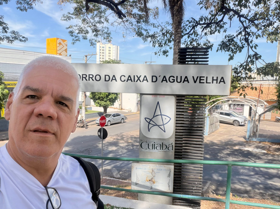 Museu do Morro Da Caixa D'Água Velha-Cuiaba必去景点