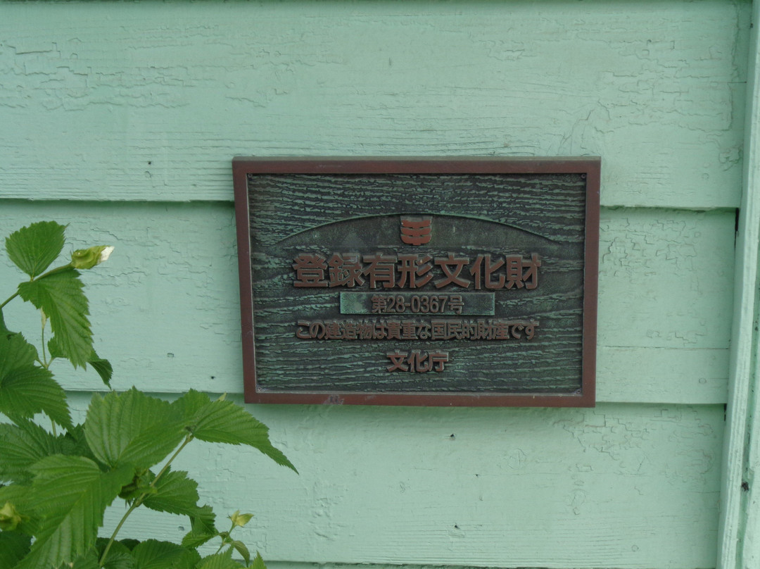 Former Tsujikawa Post Office-福崎町必去景点