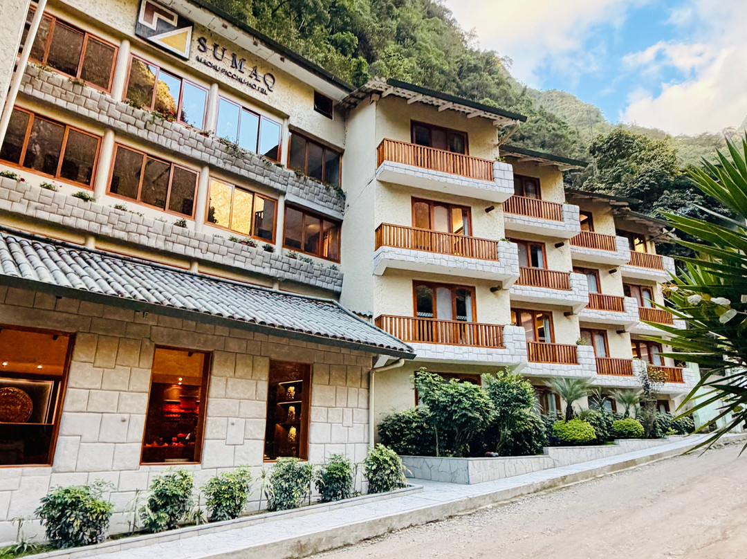 马丘比丘苏马哥酒店主图