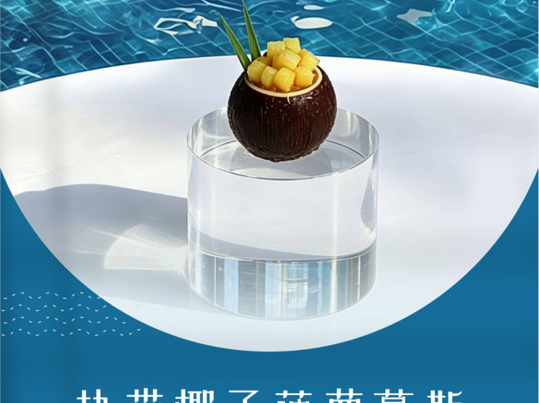 西双版纳悦椿温泉度假酒店主图