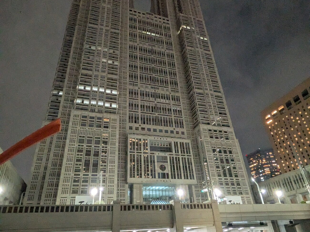 Tokyo Night & Light-Nishishinjuku必去景点