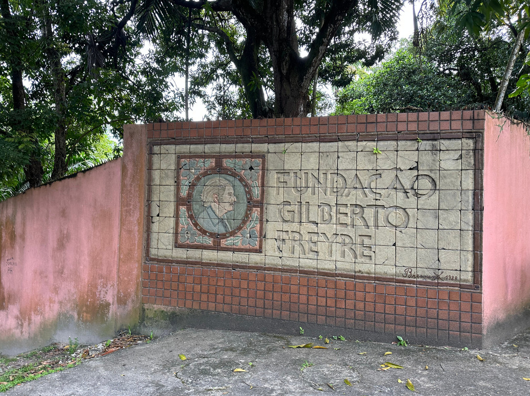 Fundacao Gilberto Freyre-累西腓必去景点