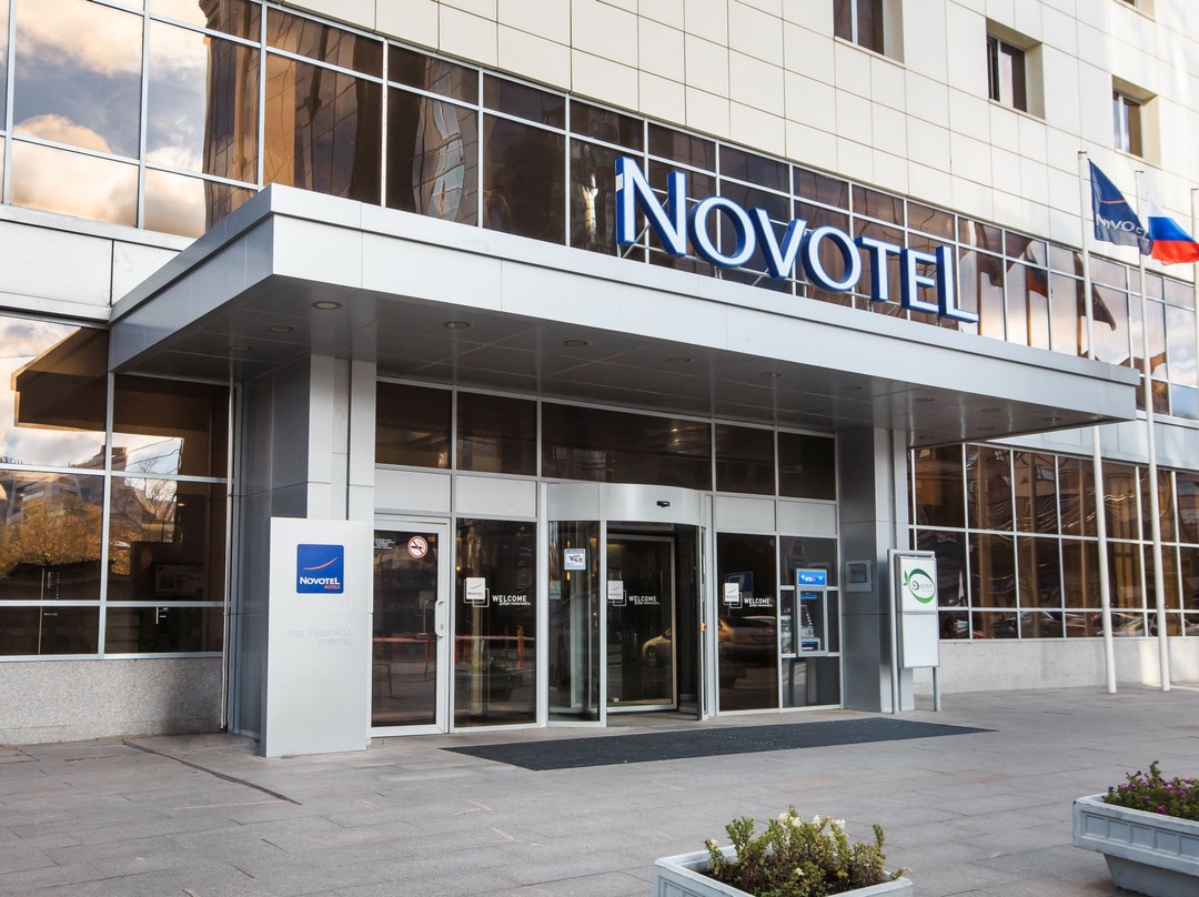 叶卡捷琳堡酒店住宿-Novotel Yekaterinburg Centre