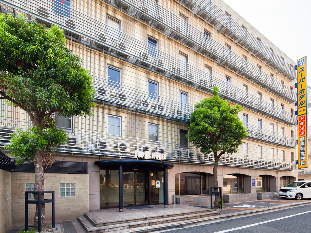 超级酒店Inn 仓敷水岛