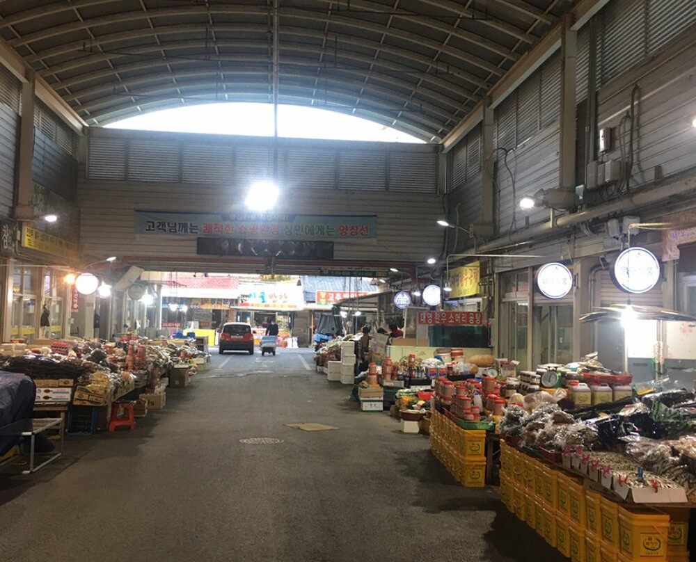 Yeongcheon Gongseol Sijang-永州市必去景点