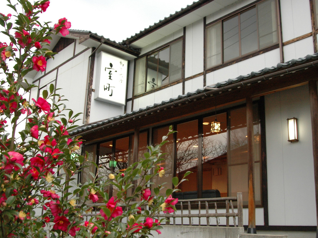 Kappou Ryokan Muromachi主图