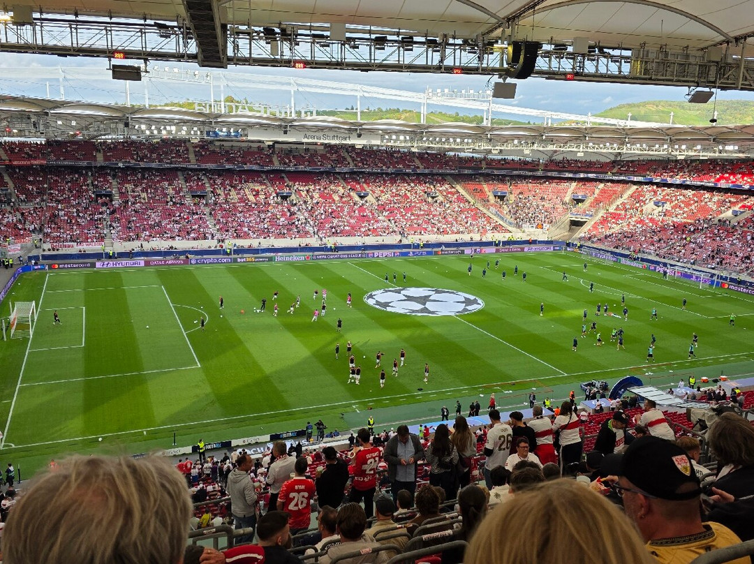 Mercedes Benz Arena-斯图加特必去景点