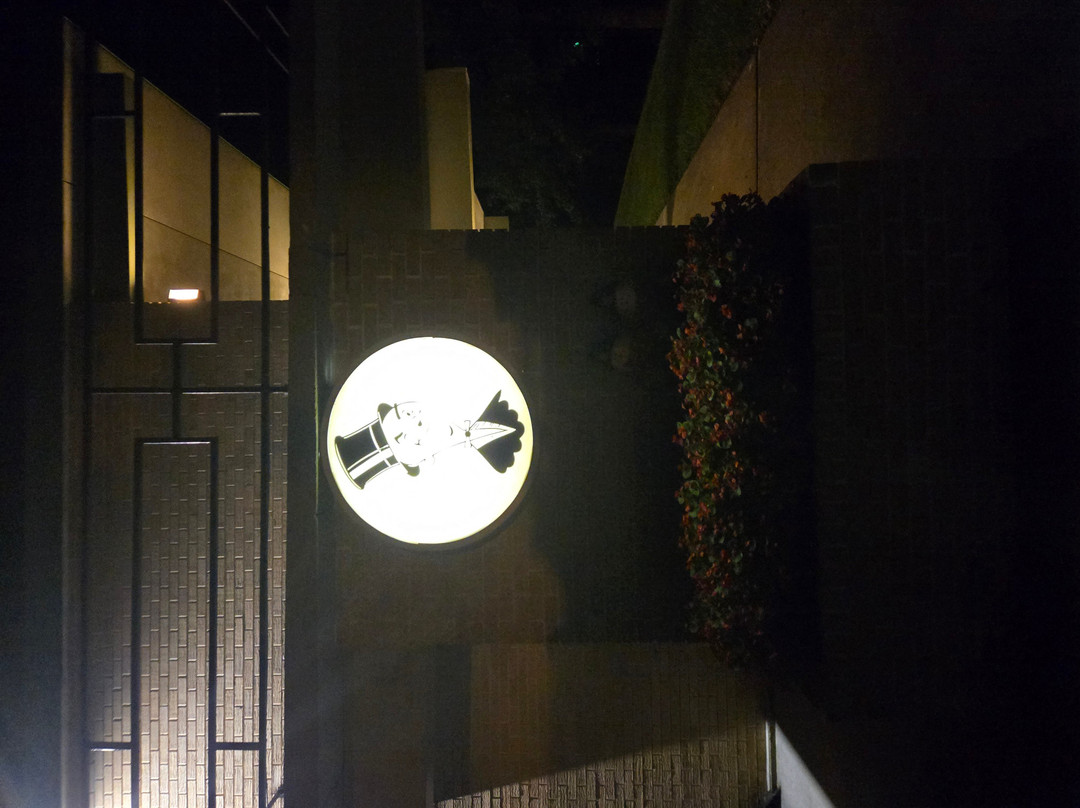 Koolwink Motel主图