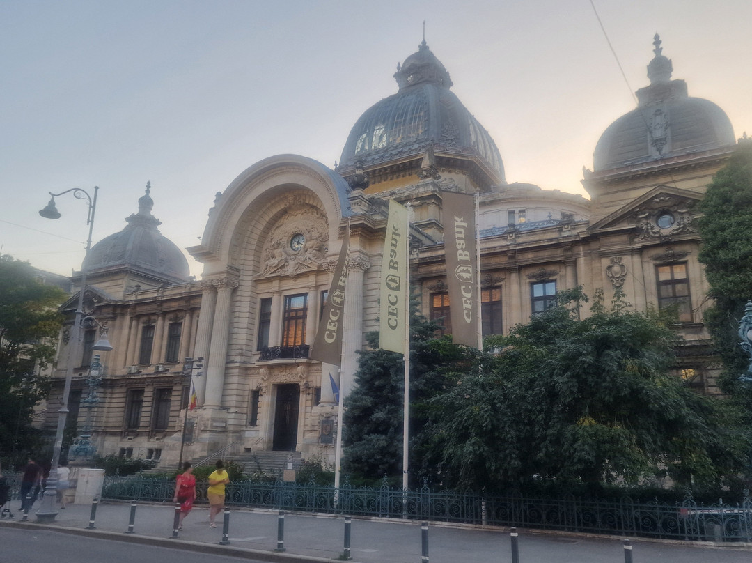 Palatul CEC-布加勒斯特必去景点