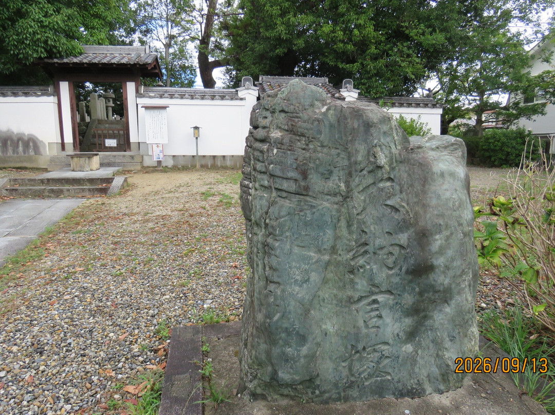 Dainagonzuka-大和郡山市必去景点