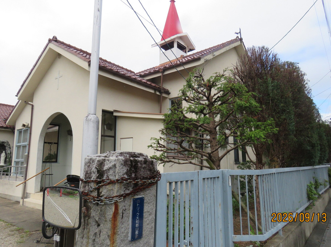 Yamato Koriyama Catholic Church-大和郡山市必去景点