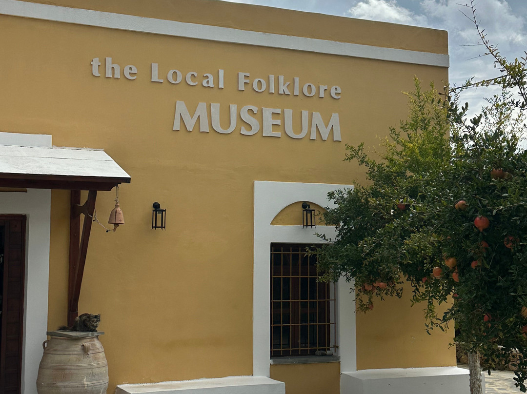Folklore Museum of Lardos Village-Lardos必去景点