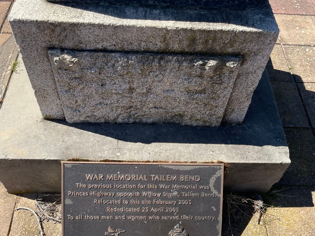Tailem Bend War Memorial