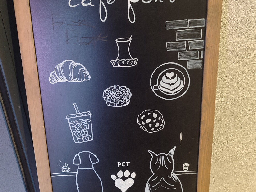Cafe Pont