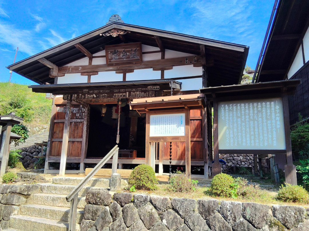 Emmei Jizo