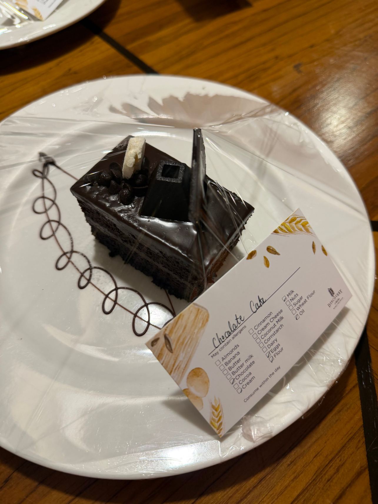 愉景套房酒店-旅行者