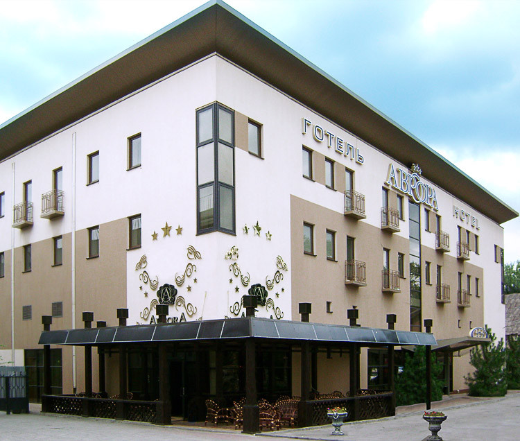 Kryvyy Rih酒店住宿-Optima Collection Aurora Kryvyi Rih