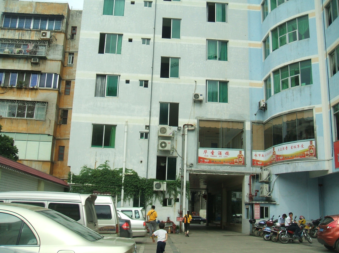 贺州如家灵峰广场店