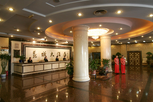 唐山长城大酒店长宁道店