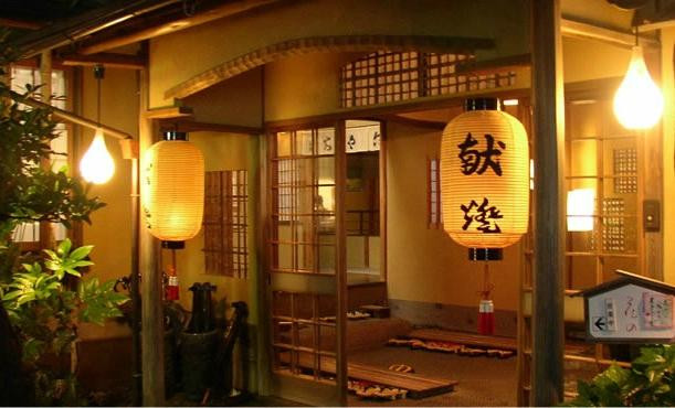 Charoku Bekkan